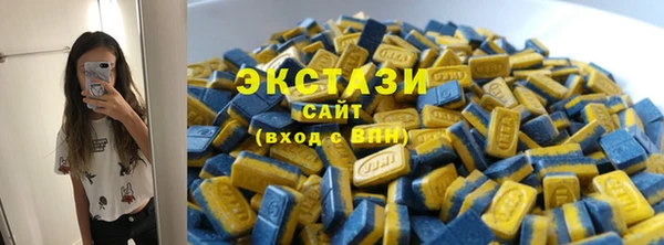 кокс Горняк