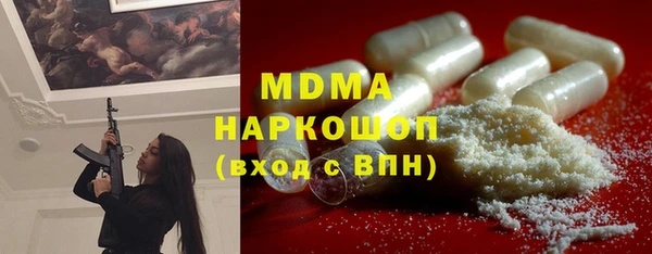 кокс Горняк
