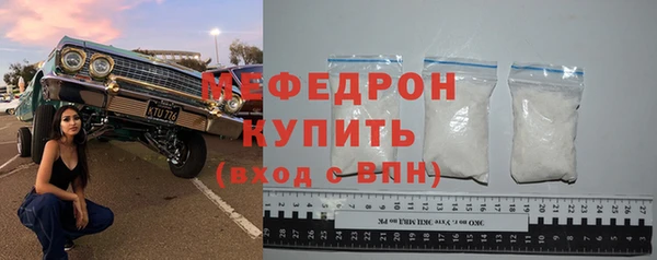 кокс Горняк