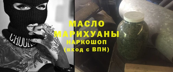 тгк Вязники