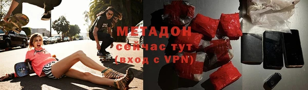 кокс Горняк
