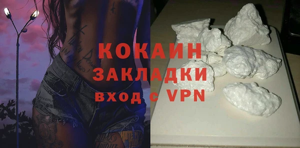 кокс Горняк