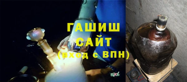 тгк Вязники
