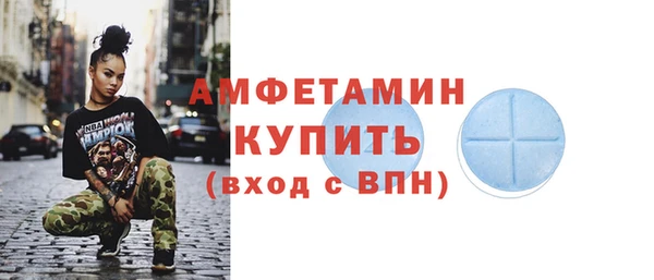тгк Вязники