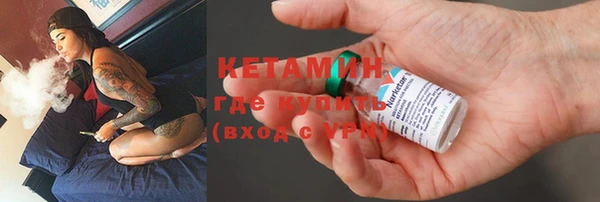 кокс Горняк