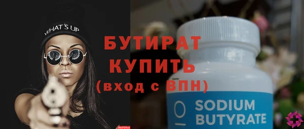 кокс Горняк
