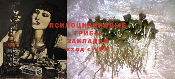 тгк Вязники