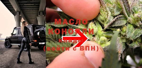 тгк Вязники
