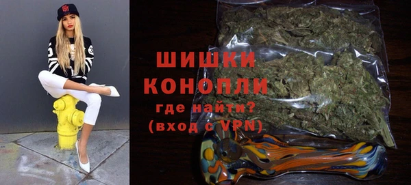 эйфоретик Горнозаводск