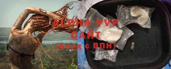 кокс Горняк