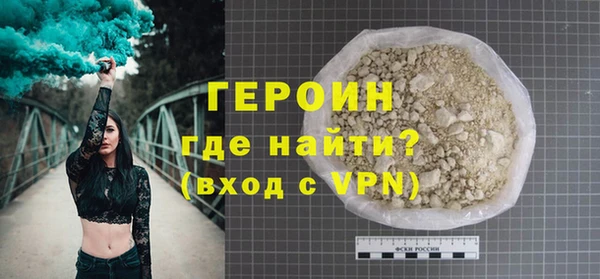 кокс Горняк
