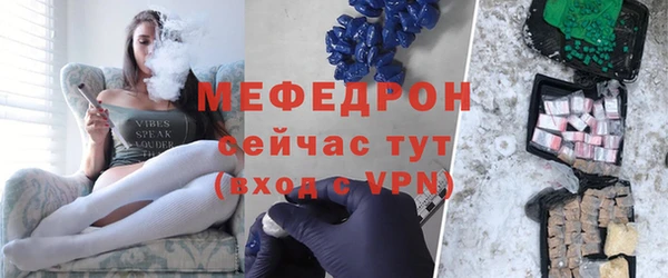 кокс Горняк
