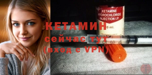 кокс Горняк