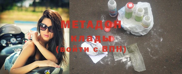 кокс Горняк
